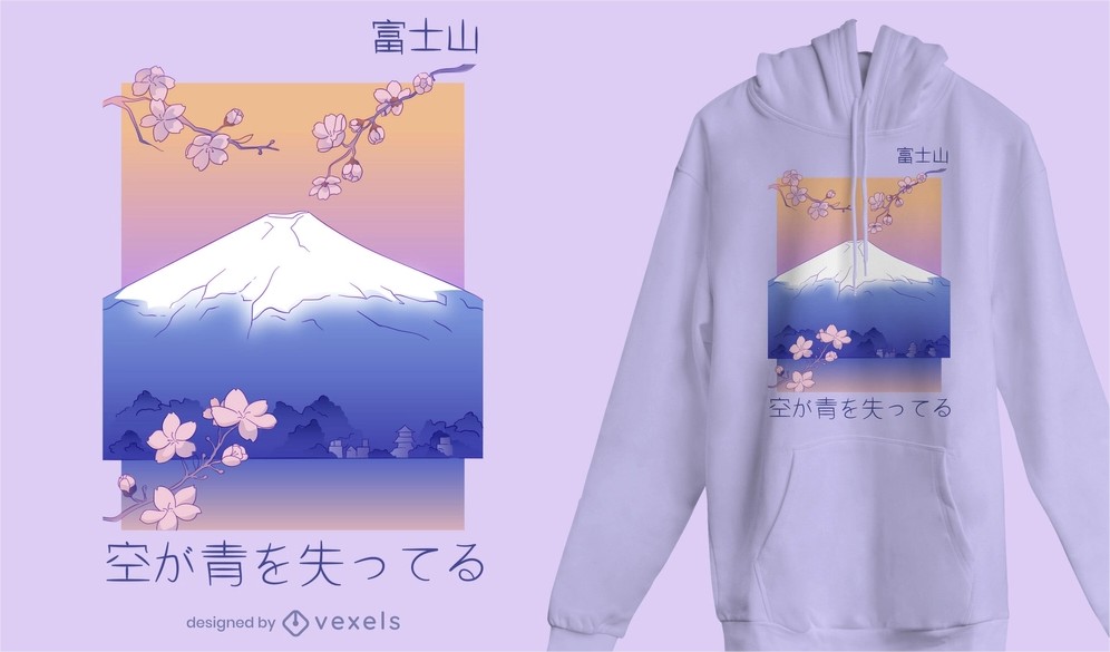 Japanese T-shirt