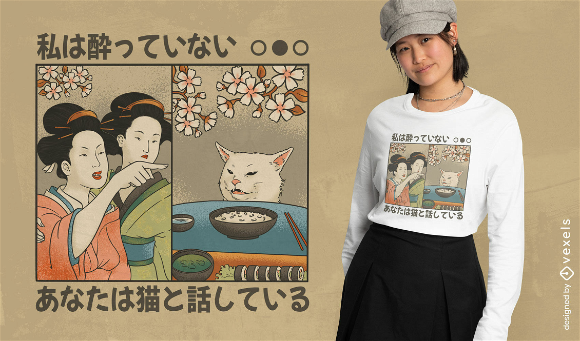 cat meme japanese design